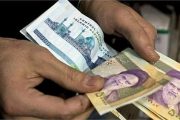 قفل یارانه از پای دولت باز نشد