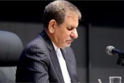 مصوبه دولت درباره تعیین تکلیف مطالبات دو بانک