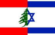 رژیم‌صهیونیستی، لبنان را تهدید کرد