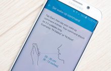 سامسونگ از بیکسبی در راهنمای صوتی تنظیمات گلکسی اس ۹ استفاده می‌کند