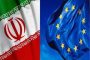 بیانیه مشترک مذاکرات برجامی ایران و اروپا در بروکسل