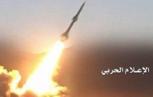 شلیک موشک بدر یک به جنوب عربستان سعودی