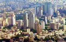 قیمت خرید مسکن در شرق تهران+ جدول