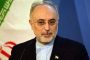 خروج شرکت‌های اروپایی از ایران پس از خروج آمریکا از برجام