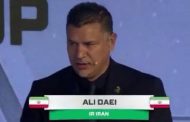 دایی: قرعه مهم نیست، ایران در هر حالتی صعود می‌کند/ آرزوی ما قهرمانی در امارات است