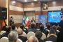 فیسبوک قصد دارد ارز دیجیتال خود را راه‌اندازی کند
