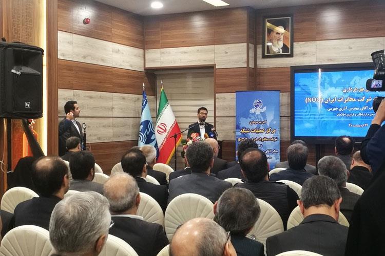همزمان با روز جهانی ارتباطات، مرکز عملیات شبکه مخابرات به‌ بهره‌برداری رسید