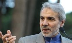 پیامدهای خطرناک درخواست دولت درباره تصویب لوایح مرتبط با FATF/ گره زدن بهبود وضعیت اقتصادی به مسائل خارجی تمام نمی‌شود؟
