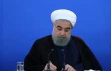 بررسی سناریوهای سفر روحانی به اتریش؛ از آنجایی که ماندم ناتمام آغاز خواهم کرد
