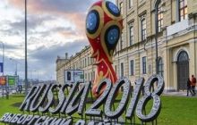 تماشای جام جهانی به قیمت دقیقه‌ای ۸۱ میلیون تومان از پول بیت المال!