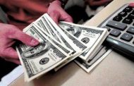 نرخ جدید دلار در راه است؟