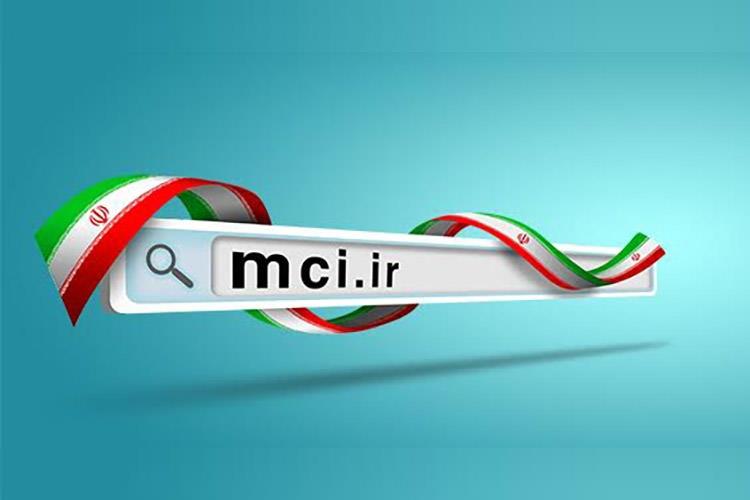 همراه اول ۱۰۰ سایت تلفن همراه در استان کرمان راه‌اندازی کرد