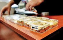 ورود سازمان بازرسی به بازار سکه، ارز، مسکن و خودرو