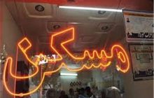 مجلس به داد قیمت مسکن می‌رسد + جزئیات