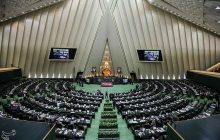 مجلس فردا جلسه علنی دارد؛ آغاز جلسه ۸ صبح