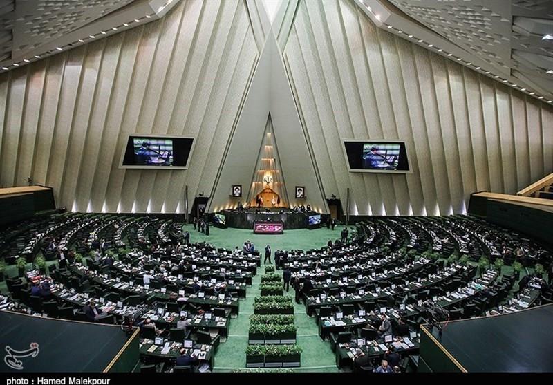 مجلس فردا جلسه علنی دارد؛ آغاز جلسه ۸ صبح