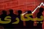سکه ۷۰۰هزار تومان حباب دارد/ دلالان بی‎شناسنامه در بازار چه می‎کنند؟