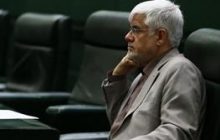 عارف:نکبت فساد کشور را گرفته است