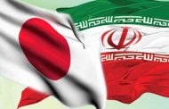 بانک های ژاپنی در راه توقف تبادلات خود با موسسات مالی ایران