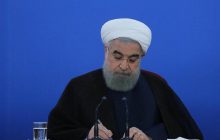 متخلفان واردات غیرقانونی خودرو را به دستگاه قضا معرفی کنید
