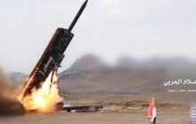 ادامه حملات یمنی ها به خاک عربستان/حمله موشکی به فرودگاه جیزان