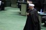 رایزنی مقامات سئول با واشنگتن برای ادامه روابط تجاری کره - ایران