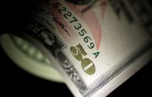 لیست ارزبگیران ۴۲۰۰ تومانی بین تخلفات خودرو گم شد