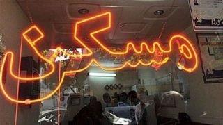 سه راهکار دیده بان شفافیت و عدالت برای حل بحران مسکن/ اختصاص بیش از یک‌سوم درآمد خانوار برای مسکن و ۳۱ سال انتظار برای صاحب‌خانه شدن/ افزایش چشمگیر تعداد خانه‌های خالی
