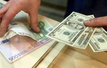 مهلت ۴۸ساعته بانک مرکزی روبه‌ اتمام است