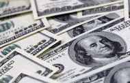 نرخ درج‌شده در بازار ثانویه - سامانه نیما +جدول