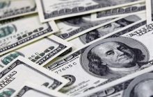 نرخ درج‌شده در بازار ثانویه - سامانه نیما +جدول