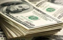 یارانه ۳٫۵میلیون تومانی برای سهمیه ۱۰۰یورویی ارز مسافرتی