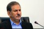 محشای قانون مبارزه با قاچاق کالا و ارز
