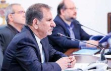 نفت در بورس با کدام بخش خصوصی؟