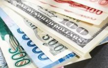 افزایش ۳۶ نرخ ارز بانکی/ دلار ۴۳۹۵۰ ریال شد