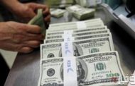 آیا آلمان اجازه برداشت پول ایران را می‌دهد؟