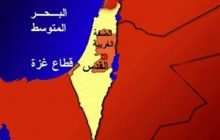اسرائیل ورود سوخت و بنزین به نوار غزه را ممنوع کرد