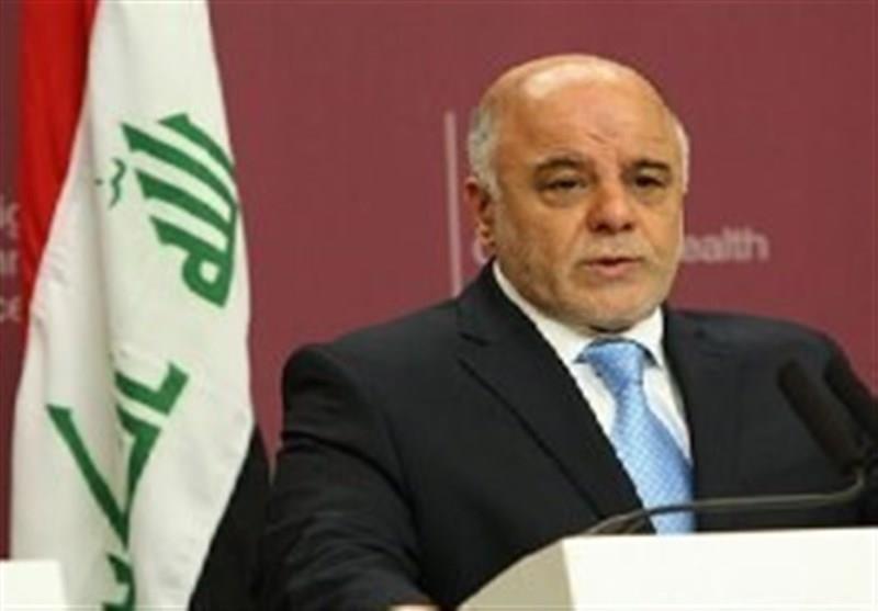 رسانه عراقی: هشدار درباره تبدیل عراق به ابزار بیگانگان/ائتلاف با العبادی نشستن زیرپاهای ترامپ است