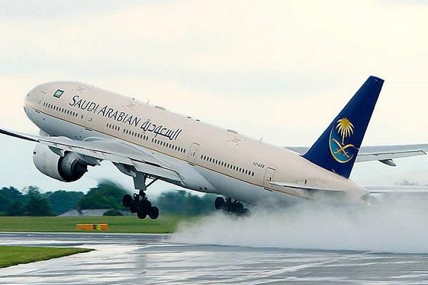 تمامی پروازهای خطوط هوایی عربستان به کانادا به حالت تعلیق در آمدند