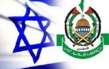اجرایی شدن آتش بس میان اسرائیل و حماس