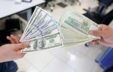 نرخ دلار و یورو در بازار دوم مشخص شد