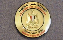 مصر هم طرف سعودی‌ها را گرفت