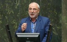 طرح ۲ فوریتی اعلام اسامی اخلالگران اقتصادی + متن طرح و اسامی امضاء کنندگان
