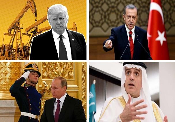 از تشکیل «گروه ویژه ایران» در وزارت خارجه آمریکا تا شاباش گرفتن ترامپ در تلویزیون ترکیه+تصاویر