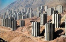 ۱۰ تاکتیک برای رفع تهدید محله‌های مرده در شهرهای اقماری تهران