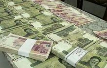 رکوردشکنی جدید ​حجم نقدینگی ایران؛ گذر از مرز یک‌هزار و ۶۹۳ هزار میلیارد تومانی